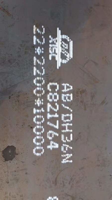 Shipbuilding Ship Steel Plate ABS EH40 3-100mm BV GL DNV CCS Classification Society