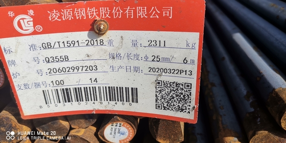 Grade S355J2H Steel Round Bar Solid Steel Bar Round Rod S355J2+N Bar