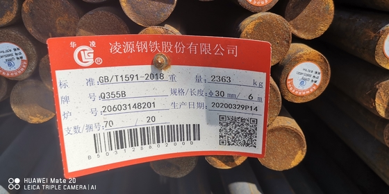 Grade S355J2H Steel Round Bar Solid Steel Bar Round Rod S355J2+N Bar