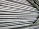 SUS310S Stainless Steel Pipes, SUS 310S Pipes, SUS 310S Hollow Bar ASTM A312 TP310S Stainless Steel Tube