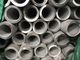 Duplex 2205 Pipe Duplex UNS S32205 Pipe, Seamless &amp; ERW 2205 Pipe Fittings