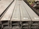 High Grade 310S Stainless Steel U Channel / Stainless Steel 310S Channel Bar