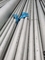 UNS32750 Alloy 32750 Duplex Stainless Steel Pipe OD3 - 200mm WT0.5 - 12 mm ANNEALED, SMOOTH ENDS, FREE OF BURRS