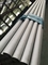 UNS32750 Alloy 32750 Duplex Stainless Steel Pipe OD3 - 200mm WT0.5 - 12 mm ANNEALED, SMOOTH ENDS, FREE OF BURRS