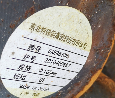 SAE8620H SAE 8620 UNS G86200 Alloy Steel Rod  Annealed Forged SAE 8620 Steel Round Bar