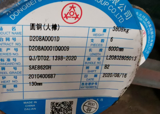SAE8620H SAE 8620 UNS G86200 Alloy Steel Rod  Annealed Forged SAE 8620 Steel Round Bar