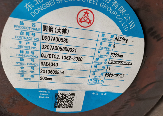 Cold Drawn Hot Rolled ASTM 4340  Annealed Forged DIN 1.6511 Steel Round Bar  Alloy JIS SNCM439  Steel Round Bar