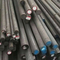 Hot Rolled ASTM Polished 416 Stainless Steel Round Bar