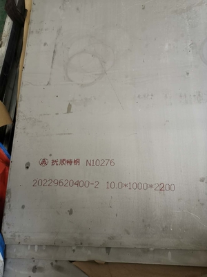 8K 50mm Cold Rolled Hastelloy C276 Sheet