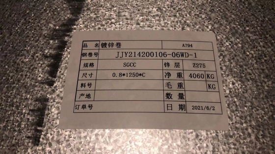 1.0mm Galvanized Steel Coils Dx51d Grade 50 - 150g Zinc Coated