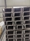 Astm Aisi 316l Sus316l Stainless Steel U Channel 100*50*5mm Hot Rolled