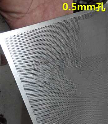 BA Perforated Sus304 Stainless Steel Sheet Micron Hole