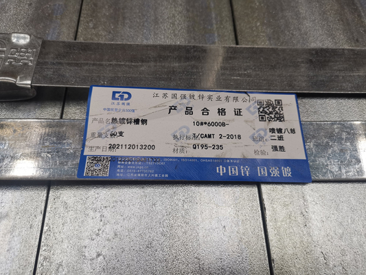 Hot Rolled Galvanized 9m Steel Strut Channel Q235b Q345b