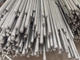 Carbon Astm A36 Galvanized Steel Rod 14mm 16mm