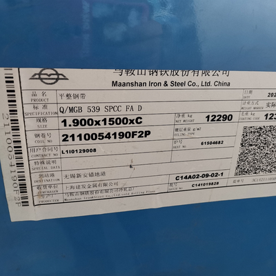 SPCC -SD FA Cold Rolled Steel Coil Strip  ID 508mm / 610mm 0.3-3mm 1250mm Width