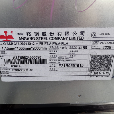 St12 Ddq Material Cold Rolled Steel Sheet 1.2*1500*3000mm