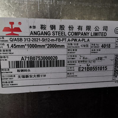 St12 ST13 DDQ  Material Cold Rolled Steel Sheet 1.2*1500*3000mm Carbon Steel Sheet