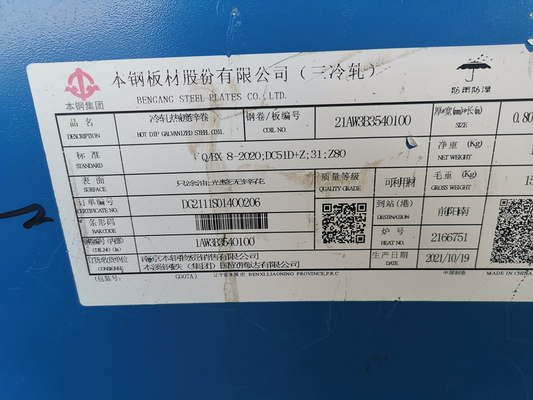 Dc51d +Z80 No Spangle Galvanised Steel Coil 1.5*1500mm