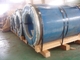 1.5mm  4.0mm 8.0mm  316L stainless steel coil for heat exchanger, food industry