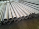 Boiler used 310S stainless steel seamless tube , 300 series stainless steel pipe