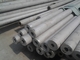 304  1.4301 Stainless Steel Seamless Tube Weldable Pipes And Fittings