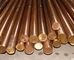 Red copper solid round bar / red copper bar dia 10 - 100mm C11000 C10200