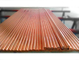 Red copper solid round bar / red copper bar dia 10 - 100mm C11000 C10200