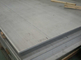 Hot Rolled 304L Stainless Steel Plates , HR SS plate 304L /  DIN 1.4306