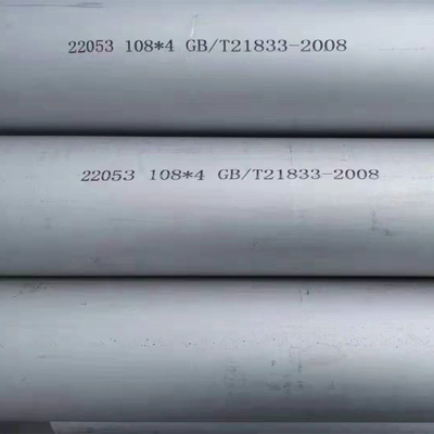 Astm A789 Grade S32550 Duplex Seamless Pipe Annealing Pickling