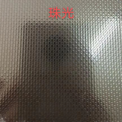 304 Embossed Stainless Steel Sheet Textured Finish Checkered Plates