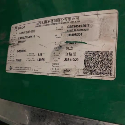 ASTM A240 UNS N08020 Alloy Plates 0.6 - 40.0mm Stainless Steel Sheet