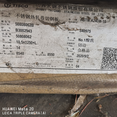 ASTM A240 S40975 Stainless Steel Sheet Plate Mill Edge