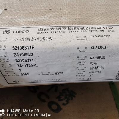 30Cr13/ EN 1.4028 / DIN X30Cr13 / JIS SUS 420J2 Stainless Steel Plate  for Surgical instruments