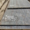 SCR440 Seamless Alloy Steel Plate Thickness 3.0mm Waterjet Cutting High Strength