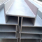 Grade 201 Galvanized Stainless Steel U Channel H Beam Flat Bars For Structure