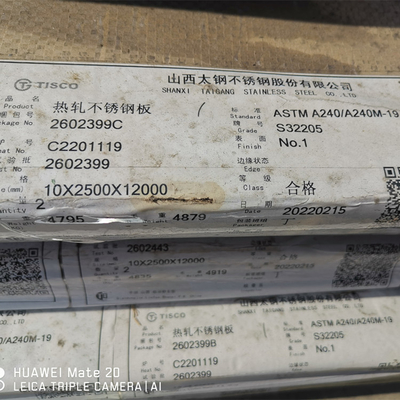 EN 10088-2 (X2CrNiMoN22-5-3 / 1.4462)  Duplex Stainless Steel Plate 2205