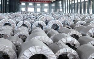 SGS Galvanized Steel Coils S320GD+Z Chromed Skin Pass Oiled 3~14MT 5