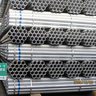 product-1-1 hot dip galvanized pipe.jpg