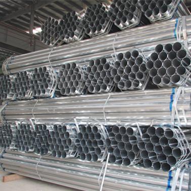 product-1-1 gi pipe.jpg