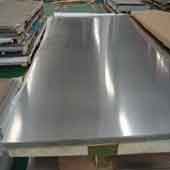 Hastelloy Alloy C276 Sheet Hastelloy Alloy C276 Sheet