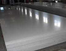 product-1-1 ASTM B575 UNS N10276 Cold Drawn Sheet