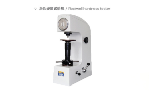 Rockwell hardness tester 34CrNiMo6+QT Alloy Structure Steel Bar Rod Annealed OD 55mm 6M Length 10