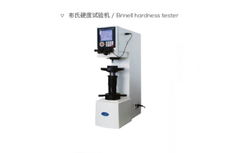 Brinell hardness tester 34CrNiMo6+QT Alloy Structure Steel Bar Rod Annealed OD 55mm 6M Length 11