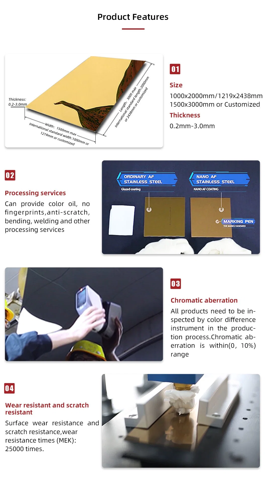 201 304 Mirror Laser Stainless Steel Sheet CD Circle For Wall Decoration Panel 4