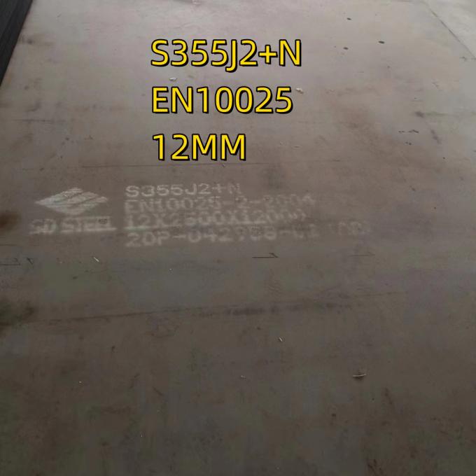 S355J2+N 10*1500*3000mm 1.0577 Steel Plate Hot Rolled Products Of Structural Steel EN 10025-2 3.1 Certificate 1
