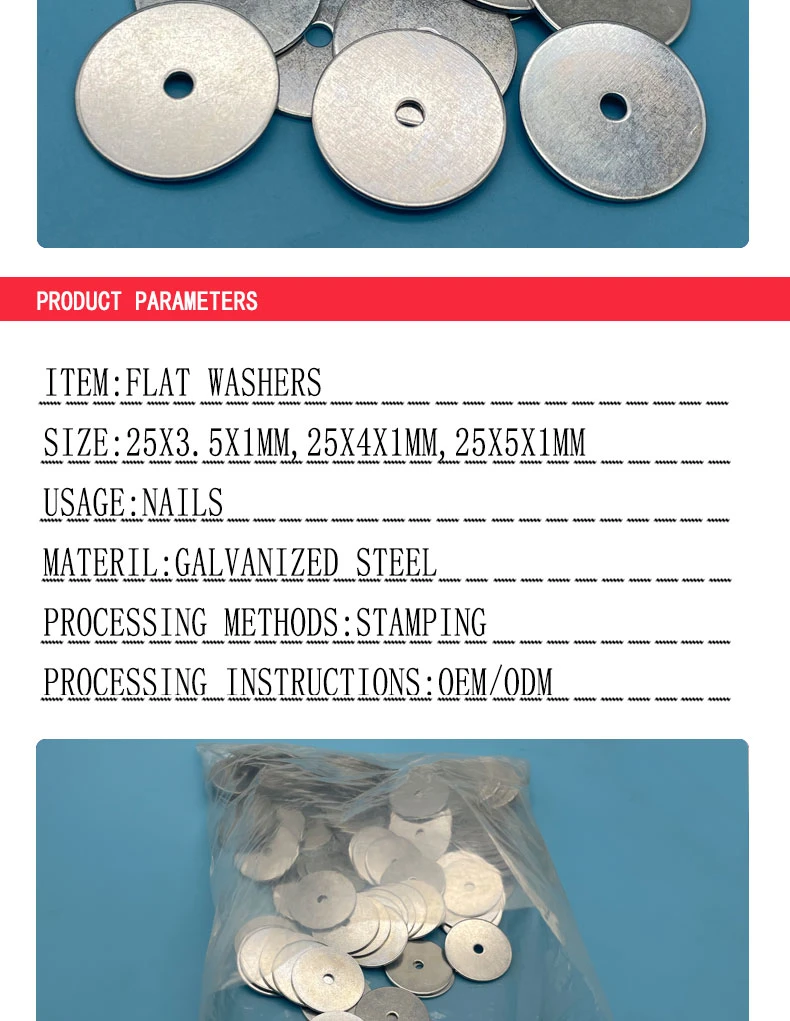 Zinc Plated Carbon Steel Flat Washer M8 M10 M12 M16 M20 M25 Galvanized Plain 0