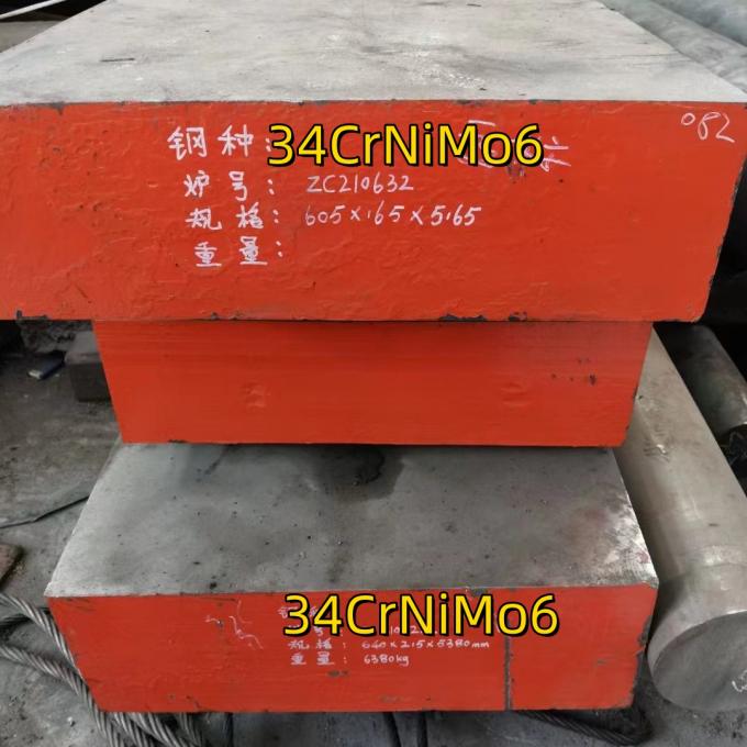 product-1-1 34CrNiMo6 SAE4340 Forged Steel Square Flat Bar Steel Block VCN150 Dimension 75*520*680mm 0