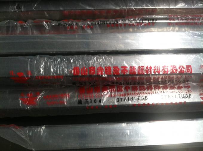 product-1-1 Decorative Stainless Steel Welded Pipe High Polished 2