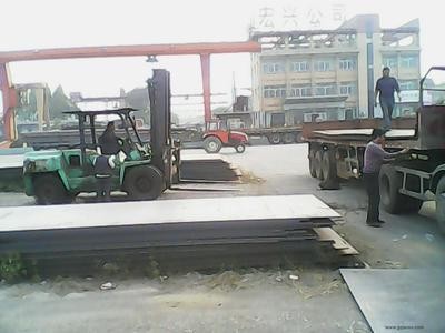 product-1-1 EN 10025-2 S355J2G3 High Strength Low Alloy Structural Steel Plate S355j2g3+N 2