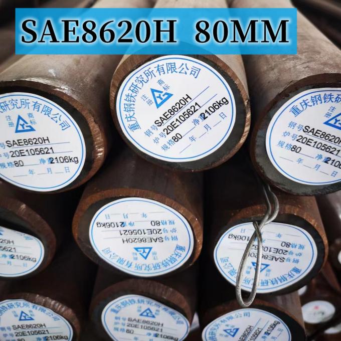 product-1-1 Steel Rectangular bar SAE 8620 A+C AISI 8620 DIN 10278 DIN 1.6523 Alloy Steel Round Bar 1